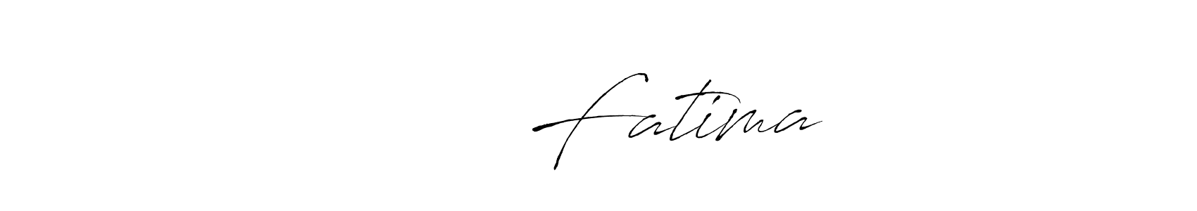 Use a signature maker to create a handwritten signature online. With this signature software, you can design (Antro_Vectra) your own signature for name ایمان Fatima. ایمان Fatima signature style 6 images and pictures png