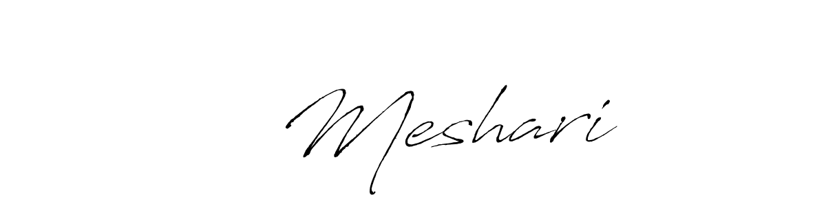 Antro_Vectra is a professional signature style that is perfect for those who want to add a touch of class to their signature. It is also a great choice for those who want to make their signature more unique. Get ذا Meshari name to fancy signature for free. ذا Meshari signature style 6 images and pictures png
