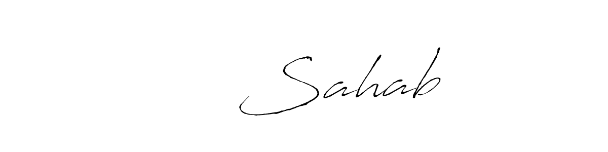 It looks lik you need a new signature style for name شیخ Sahab. Design unique handwritten (Antro_Vectra) signature with our free signature maker in just a few clicks. شیخ Sahab signature style 6 images and pictures png