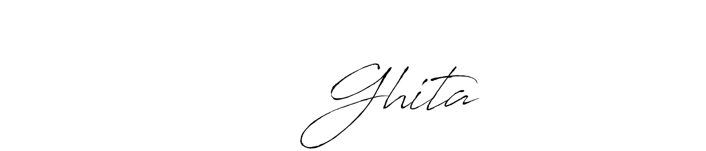 You should practise on your own different ways (Antro_Vectra) to write your name (غيثة Ghita) in signature. don't let someone else do it for you. غيثة Ghita signature style 6 images and pictures png