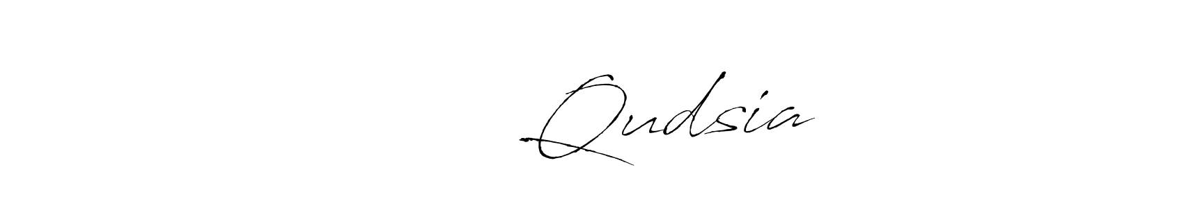 The best way (Antro_Vectra) to make a short signature is to pick only two or three words in your name. The name قدسیہ Qudsia include a total of six letters. For converting this name. قدسیہ Qudsia signature style 6 images and pictures png