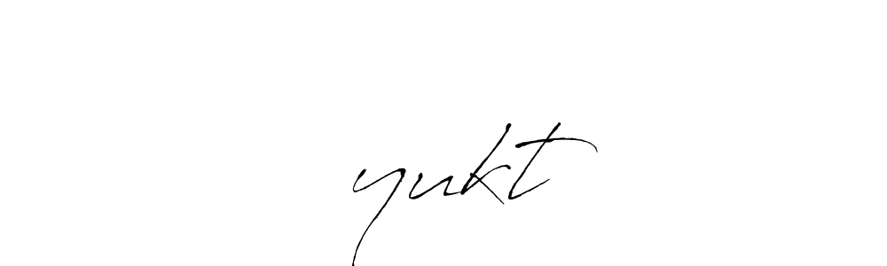 Here are the top 10 professional signature styles for the name अवyukt. These are the best autograph styles you can use for your name. अवyukt signature style 6 images and pictures png