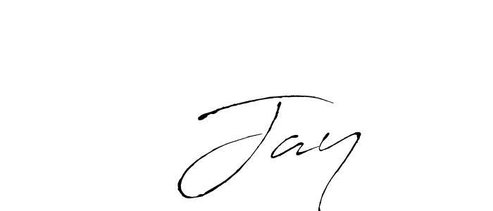 You should practise on your own different ways (Antro_Vectra) to write your name (अ Jay) in signature. don't let someone else do it for you. अ Jay signature style 6 images and pictures png