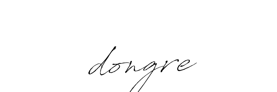 Design your own signature with our free online signature maker. With this signature software, you can create a handwritten (Antro_Vectra) signature for name अdongre. अdongre signature style 6 images and pictures png