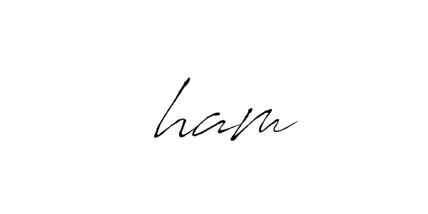 You can use this online signature creator to create a handwritten signature for the name अham. This is the best online autograph maker. अham signature style 6 images and pictures png