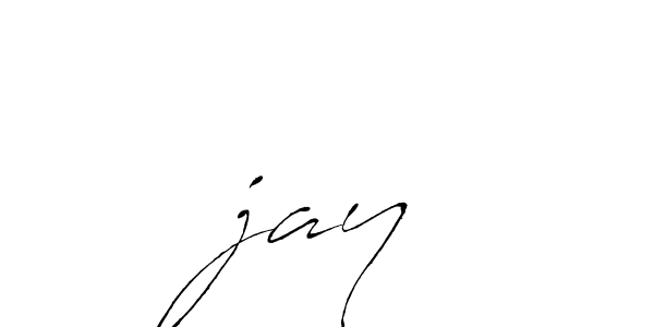 अjay stylish signature style. Best Handwritten Sign (Antro_Vectra) for my name. Handwritten Signature Collection Ideas for my name अjay. अjay signature style 6 images and pictures png