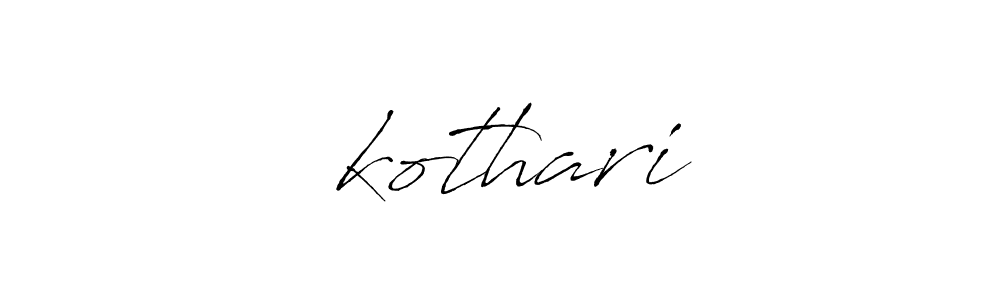 It looks lik you need a new signature style for name आkothari. Design unique handwritten (Antro_Vectra) signature with our free signature maker in just a few clicks. आkothari signature style 6 images and pictures png