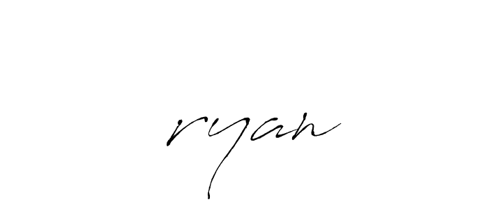 Make a beautiful signature design for name आryan. Use this online signature maker to create a handwritten signature for free. आryan signature style 6 images and pictures png