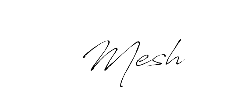 Also we have उ Mesh name is the best signature style. Create professional handwritten signature collection using Antro_Vectra autograph style. उ Mesh signature style 6 images and pictures png