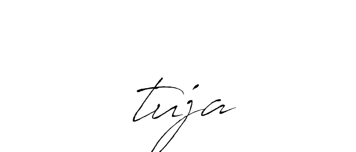 ऋtuja stylish signature style. Best Handwritten Sign (Antro_Vectra) for my name. Handwritten Signature Collection Ideas for my name ऋtuja. ऋtuja signature style 6 images and pictures png