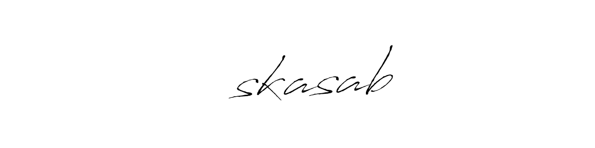 Also we have चेskasab name is the best signature style. Create professional handwritten signature collection using Antro_Vectra autograph style. चेskasab signature style 6 images and pictures png