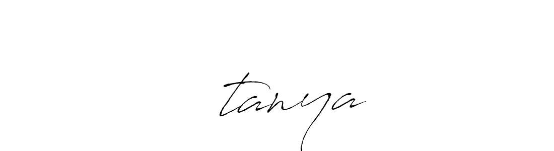 Once you've used our free online signature maker to create your best signature Antro_Vectra style, it's time to enjoy all of the benefits that चैtanya name signing documents. चैtanya signature style 6 images and pictures png