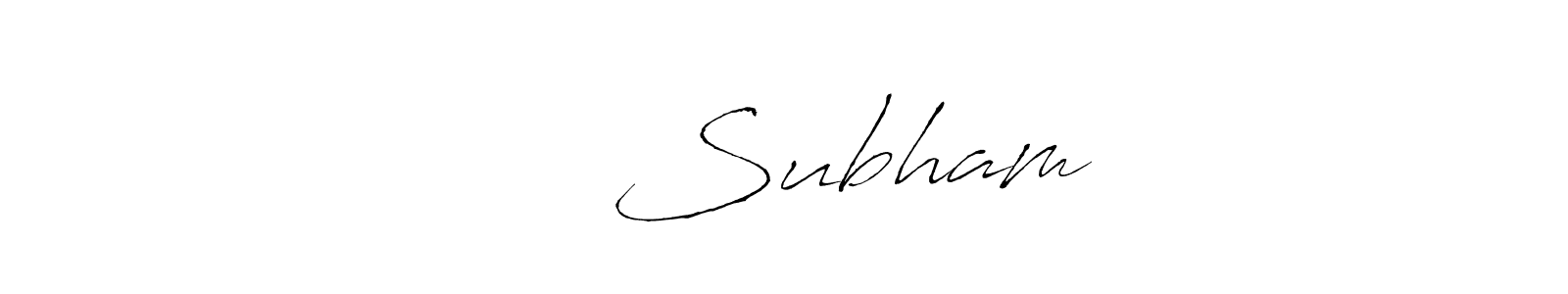 Make a beautiful signature design for name जाट Subham. Use this online signature maker to create a handwritten signature for free. जाट Subham signature style 6 images and pictures png