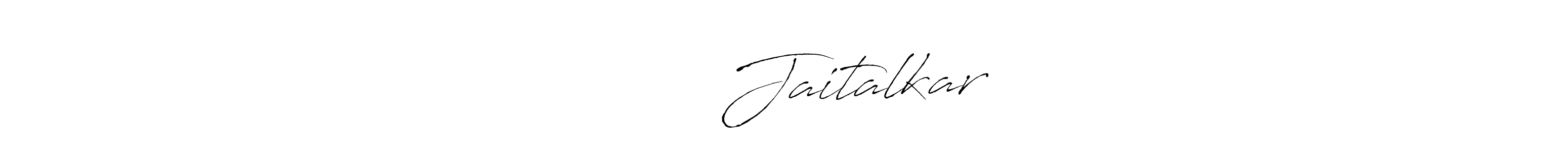 Make a beautiful signature design for name जान्हवी Jaitalkar. Use this online signature maker to create a handwritten signature for free. जान्हवी Jaitalkar signature style 6 images and pictures png