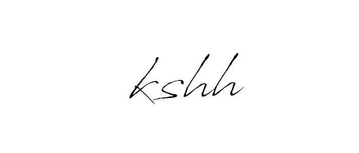 तkshh stylish signature style. Best Handwritten Sign (Antro_Vectra) for my name. Handwritten Signature Collection Ideas for my name तkshh. तkshh signature style 6 images and pictures png