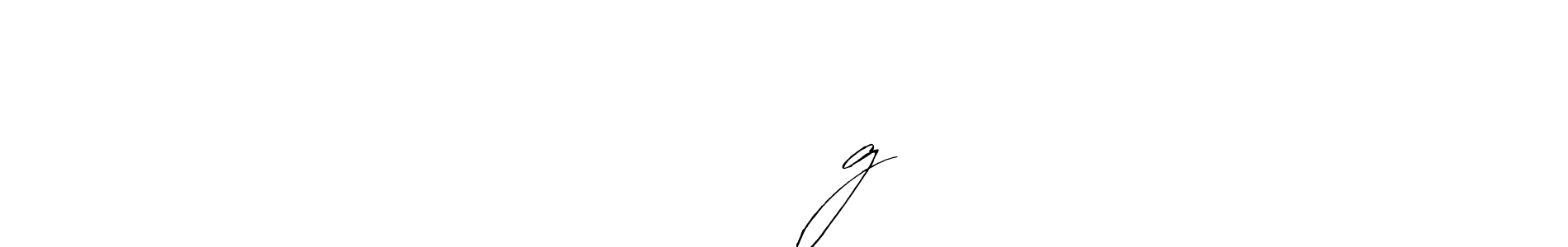 Make a beautiful signature design for name दर्शनाg. With this signature (Antro_Vectra) style, you can create a handwritten signature for free. दर्शनाg signature style 6 images and pictures png