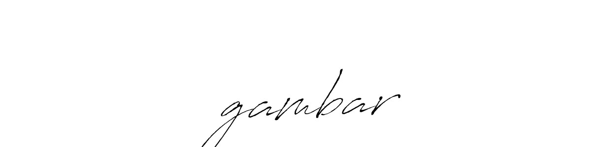 Design your own signature with our free online signature maker. With this signature software, you can create a handwritten (Antro_Vectra) signature for name दीgambar. दीgambar signature style 6 images and pictures png