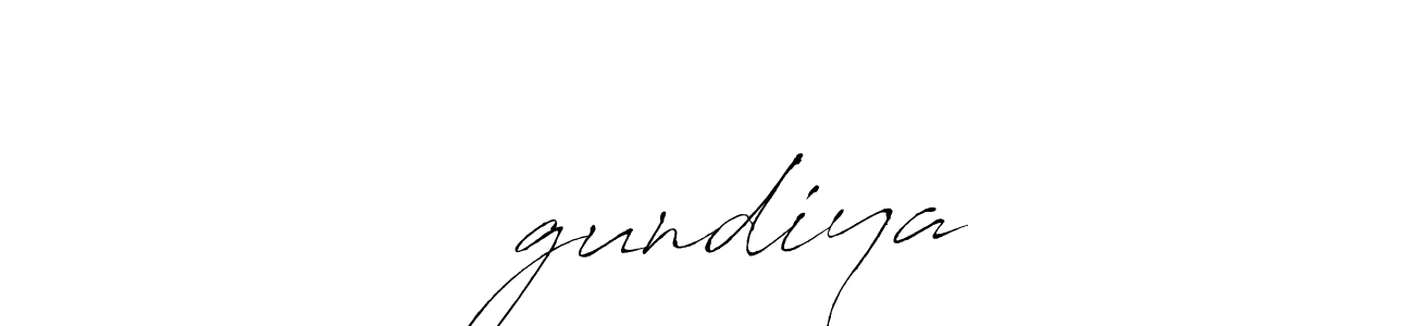 Similarly Antro_Vectra is the best handwritten signature design. Signature creator online .You can use it as an online autograph creator for name दीgundiya. दीgundiya signature style 6 images and pictures png