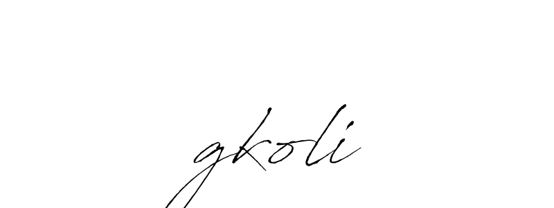 Check out images of Autograph of दgkoli name. Actor दgkoli Signature Style. Antro_Vectra is a professional sign style online. दgkoli signature style 6 images and pictures png