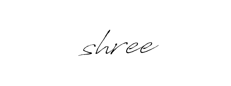 How to Draw धshree signature style? Antro_Vectra is a latest design signature styles for name धshree. धshree signature style 6 images and pictures png