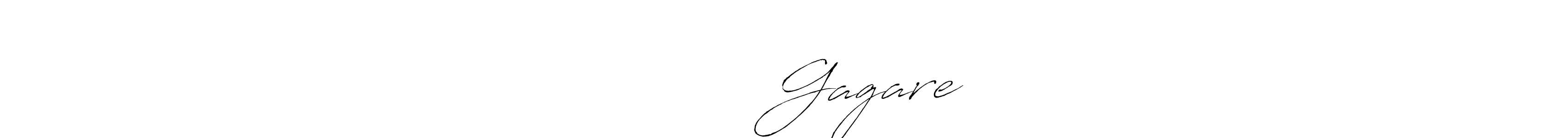 How to Draw नानासाहेब Gagare signature style? Antro_Vectra is a latest design signature styles for name नानासाहेब Gagare. नानासाहेब Gagare signature style 6 images and pictures png
