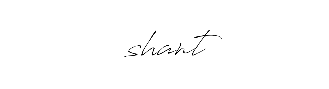 You can use this online signature creator to create a handwritten signature for the name निshant. This is the best online autograph maker. निshant signature style 6 images and pictures png