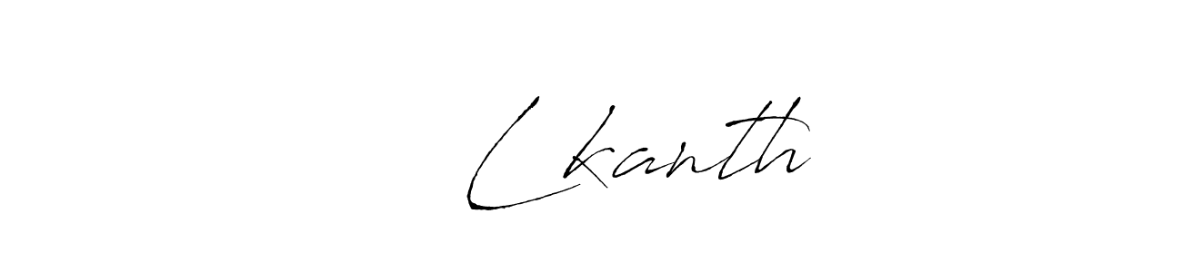 Similarly Antro_Vectra is the best handwritten signature design. Signature creator online .You can use it as an online autograph creator for name नी Lkanth. नी Lkanth signature style 6 images and pictures png