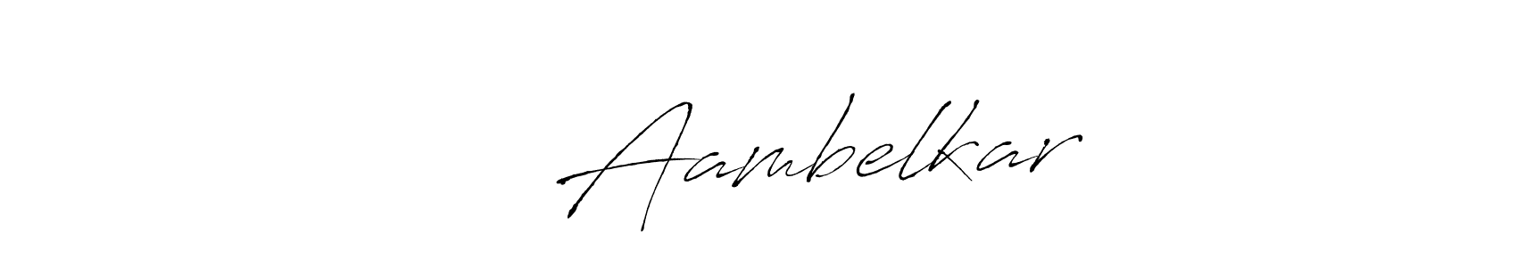 Also we have न ग Aambelkar name is the best signature style. Create professional handwritten signature collection using Antro_Vectra autograph style. न ग Aambelkar signature style 6 images and pictures png