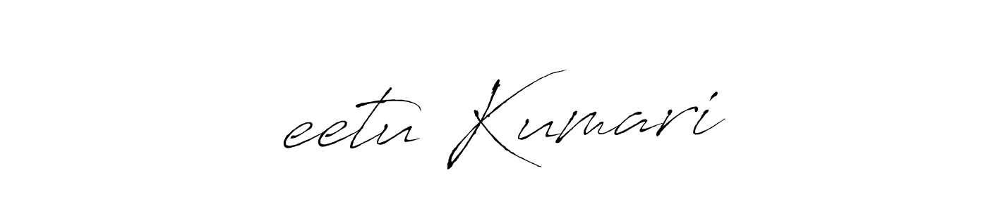 Antro_Vectra is a professional signature style that is perfect for those who want to add a touch of class to their signature. It is also a great choice for those who want to make their signature more unique. Get नeetu Kumari name to fancy signature for free. नeetu Kumari signature style 6 images and pictures png