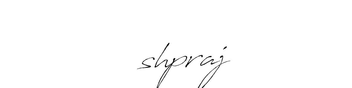 Make a short पुshpraj signature style. Manage your documents anywhere anytime using Antro_Vectra. Create and add eSignatures, submit forms, share and send files easily. पुshpraj signature style 6 images and pictures png