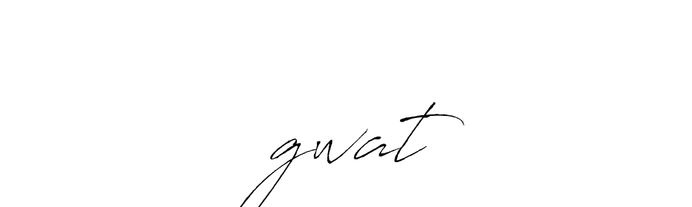 How to make भाgwat signature? Antro_Vectra is a professional autograph style. Create handwritten signature for भाgwat name. भाgwat signature style 6 images and pictures png