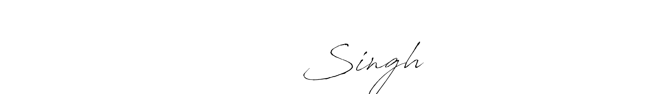 Also You can easily find your signature by using the search form. We will create मनसीर Singh name handwritten signature images for you free of cost using Antro_Vectra sign style. मनसीर Singh signature style 6 images and pictures png