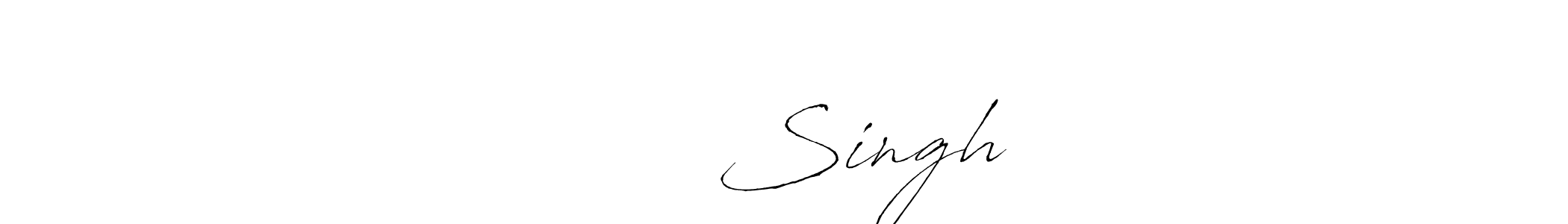 Design your own signature with our free online signature maker. With this signature software, you can create a handwritten (Antro_Vectra) signature for name मनसीर Singh. मनसीर Singh signature style 6 images and pictures png