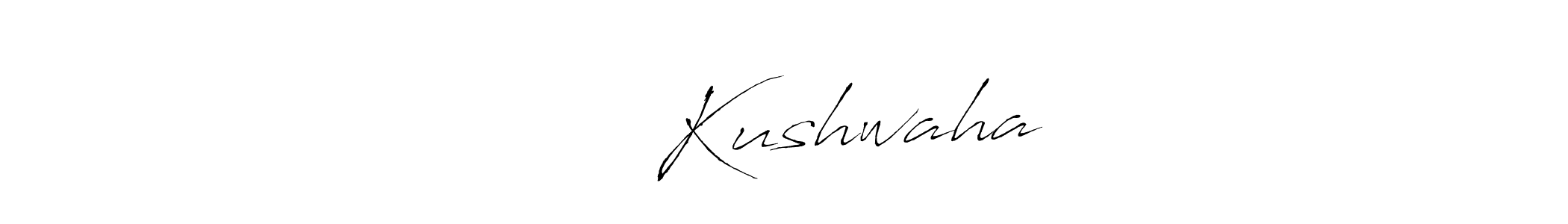 Make a beautiful signature design for name मयंक Kushwaha. Use this online signature maker to create a handwritten signature for free. मयंक Kushwaha signature style 6 images and pictures png