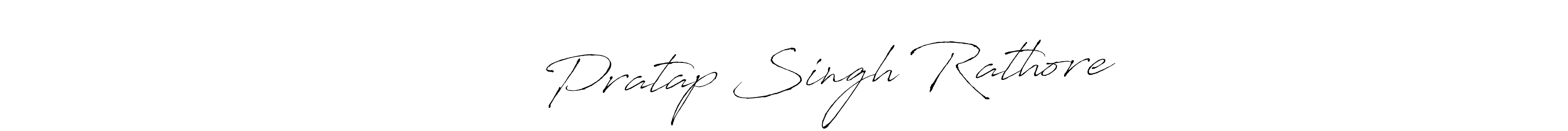 Here are the top 10 professional signature styles for the name रुद्र Pratap Singh Rathore. These are the best autograph styles you can use for your name. रुद्र Pratap Singh Rathore signature style 6 images and pictures png