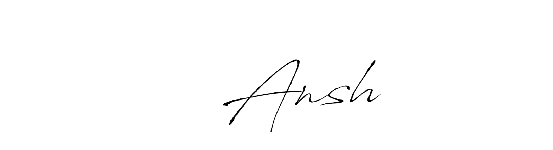 Create a beautiful signature design for name रु Ansh. With this signature (Antro_Vectra) fonts, you can make a handwritten signature for free. रु Ansh signature style 6 images and pictures png