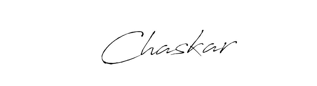 Once you've used our free online signature maker to create your best signature Antro_Vectra style, it's time to enjoy all of the benefits that व Chaskar name signing documents. व Chaskar signature style 6 images and pictures png