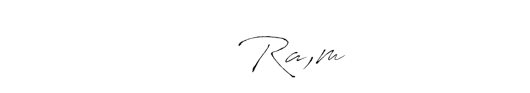 It looks lik you need a new signature style for name श्री Ra,m. Design unique handwritten (Antro_Vectra) signature with our free signature maker in just a few clicks. श्री Ra,m signature style 6 images and pictures png