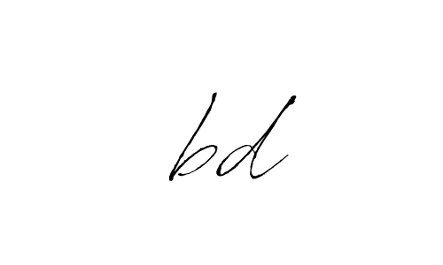 You can use this online signature creator to create a handwritten signature for the name शbd. This is the best online autograph maker. शbd signature style 6 images and pictures png