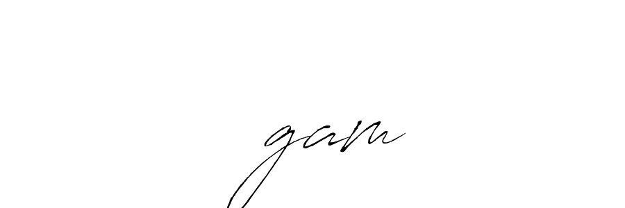 Make a beautiful signature design for name संgam. With this signature (Antro_Vectra) style, you can create a handwritten signature for free. संgam signature style 6 images and pictures png