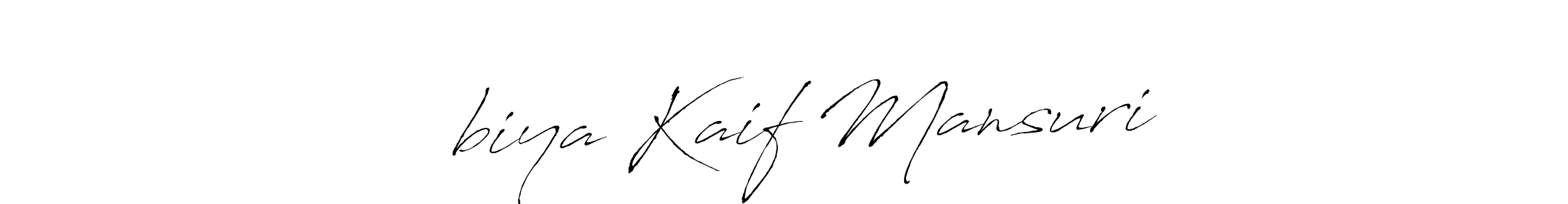 साbiya Kaif Mansuri stylish signature style. Best Handwritten Sign (Antro_Vectra) for my name. Handwritten Signature Collection Ideas for my name साbiya Kaif Mansuri. साbiya Kaif Mansuri signature style 6 images and pictures png