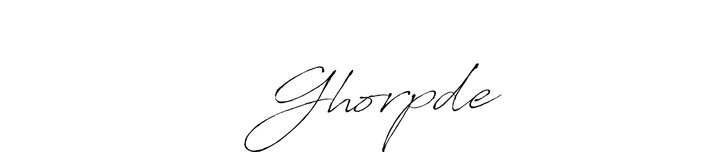 Similarly Antro_Vectra is the best handwritten signature design. Signature creator online .You can use it as an online autograph creator for name सो Ghorpde. सो Ghorpde signature style 6 images and pictures png