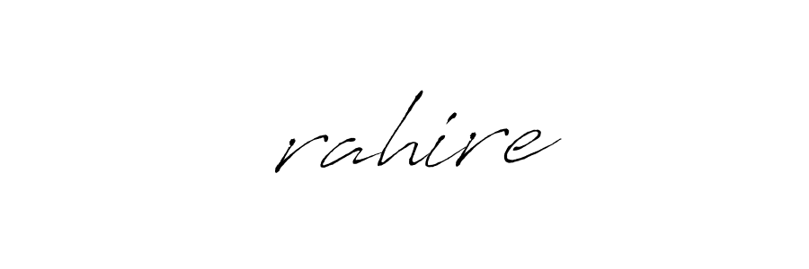 सrahire stylish signature style. Best Handwritten Sign (Antro_Vectra) for my name. Handwritten Signature Collection Ideas for my name सrahire. सrahire signature style 6 images and pictures png