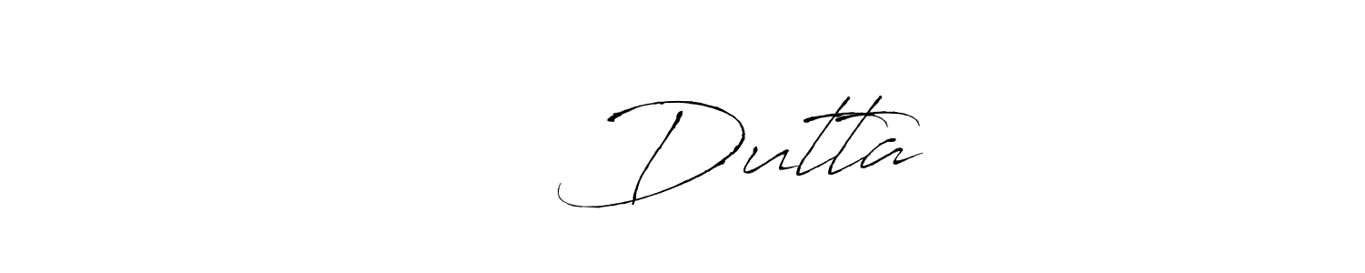 ডিপ Dutta stylish signature style. Best Handwritten Sign (Antro_Vectra) for my name. Handwritten Signature Collection Ideas for my name ডিপ Dutta. ডিপ Dutta signature style 6 images and pictures png