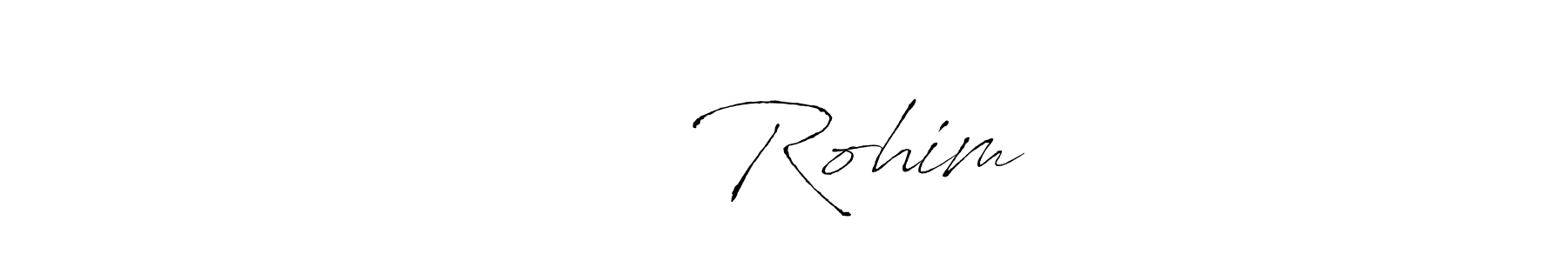 This is the best signature style for the রহিম Rohim name. Also you like these signature font (Antro_Vectra). Mix name signature. রহিম Rohim signature style 6 images and pictures png