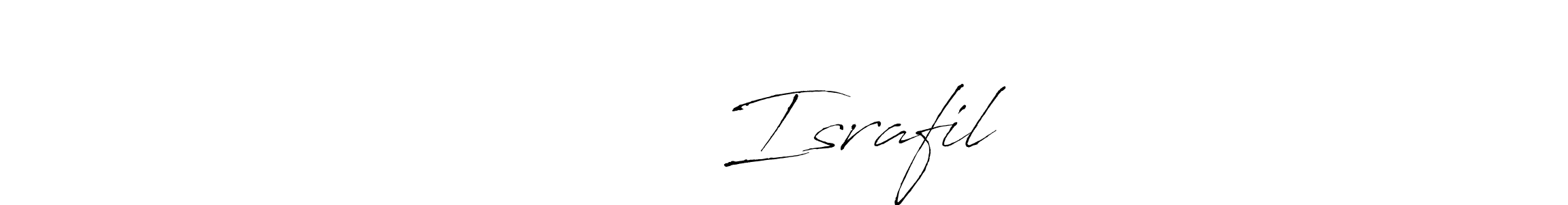 You can use this online signature creator to create a handwritten signature for the name হোসেন Israfil. This is the best online autograph maker. হোসেন Israfil signature style 6 images and pictures png