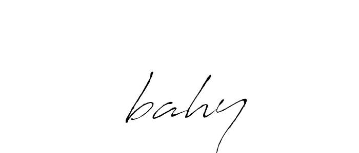 How to make ਅbahy signature? Antro_Vectra is a professional autograph style. Create handwritten signature for ਅbahy name. ਅbahy signature style 6 images and pictures png