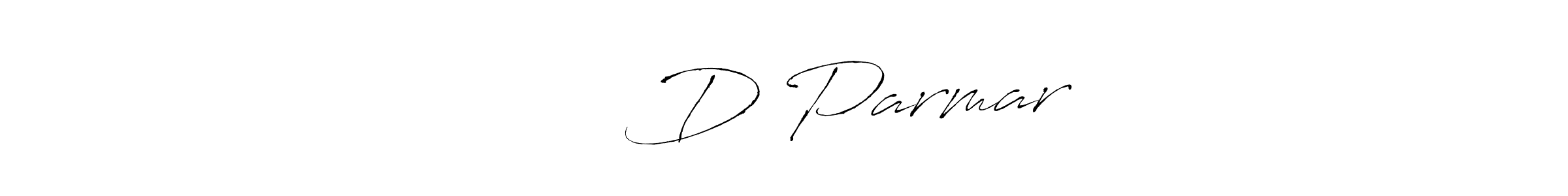 Best and Professional Signature Style for જસપાલ D Parmar. Antro_Vectra Best Signature Style Collection. જસપાલ D Parmar signature style 6 images and pictures png