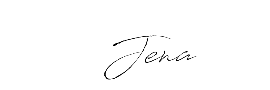 Design your own signature with our free online signature maker. With this signature software, you can create a handwritten (Antro_Vectra) signature for name ସ  Jena. ସ  Jena signature style 6 images and pictures png