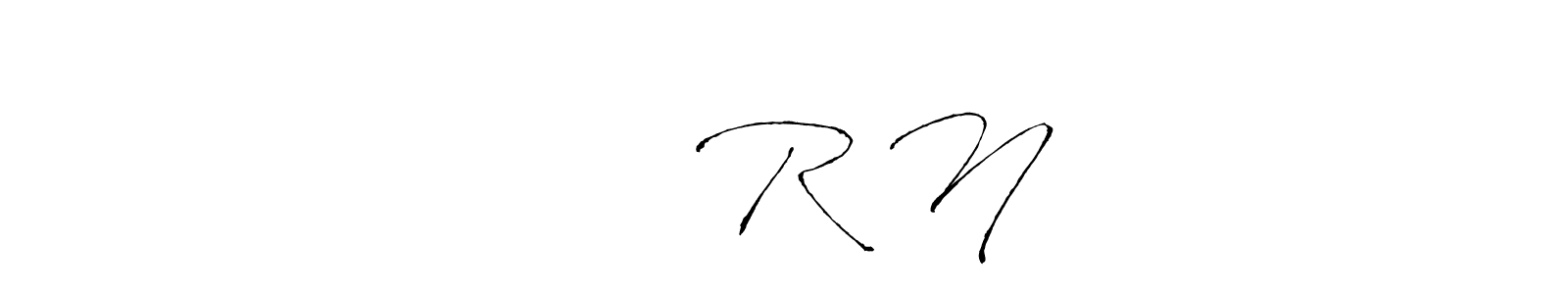 You can use this online signature creator to create a handwritten signature for the name சரத் R N. This is the best online autograph maker. சரத் R N signature style 6 images and pictures png